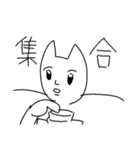 様子のおかしいきつね（個別スタンプ：31）