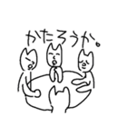 様子のおかしいきつね（個別スタンプ：35）