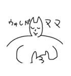 様子のおかしいきつね（個別スタンプ：36）