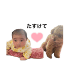 りのです♡（個別スタンプ：13）