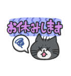 ☆ねこちゃんの日常☆（個別スタンプ：15）