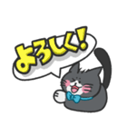 ☆ねこちゃんの日常☆（個別スタンプ：18）