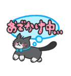 ☆ねこちゃんの日常☆（個別スタンプ：22）