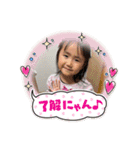 ＃41（個別スタンプ：4）