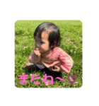 ＃41（個別スタンプ：7）