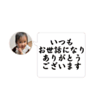 ＃41（個別スタンプ：8）