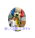 ＃41（個別スタンプ：13）