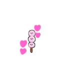 おだんごっぴ（個別スタンプ：6）