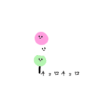 おだんごっぴ（個別スタンプ：25）