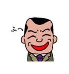 差分おぢ（個別スタンプ：1）