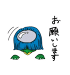 ryojiの河童さんスタンプ（個別スタンプ：15）