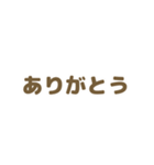 女の子◎組み合わせて使える♩日常（個別スタンプ：13）