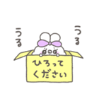 ぽわぽわうしゃぎ75〜みにうしゃ〜（個別スタンプ：22）