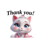 猫姫（こんにちは！）（個別スタンプ：12）