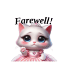 猫姫（こんにちは！）（個別スタンプ：17）