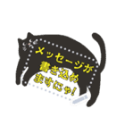 好きな文が書き込める♥猫型フレーム 改（個別スタンプ：3）