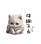 猫さんの＜近況報告＞（個別スタンプ：25）