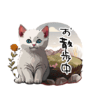 猫さんの＜近況報告＞（個別スタンプ：26）