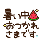 【夏】見やすい♪でか文字スタンプ（個別スタンプ：10）