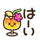 【夏】見やすい♪でか文字スタンプ（個別スタンプ：19）