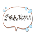 アレンジできる♡ふきだし 敬語（個別スタンプ：21）