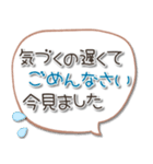 アレンジできる♡ふきだし 敬語（個別スタンプ：35）