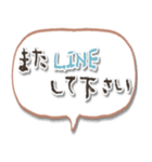 アレンジできる♡ふきだし 敬語（個別スタンプ：39）