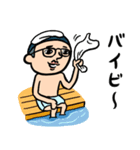 銭湯男子 昭和レトロ(死語)（個別スタンプ：16）