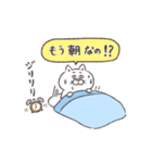 動く！はたらくねこ（個別スタンプ：5）