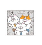 動く！はたらくねこ（個別スタンプ：7）