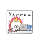 動く！はたらくねこ（個別スタンプ：9）