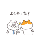 動く！はたらくねこ（個別スタンプ：15）