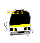 黄色＆紫の電車たち（個別スタンプ：2）