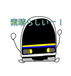 黄色＆紫の電車たち（個別スタンプ：4）