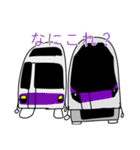 黄色＆紫の電車たち（個別スタンプ：29）