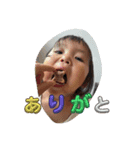 ＃40（個別スタンプ：1）