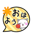 気持ちを伝える♡吹き出し ちびねこ100%（個別スタンプ：2）