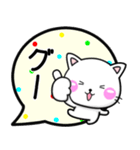 気持ちを伝える♡吹き出し ちびねこ100%（個別スタンプ：4）