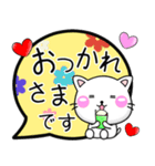 気持ちを伝える♡吹き出し ちびねこ100%（個別スタンプ：9）