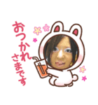 おがまるりぃ（個別スタンプ：8）