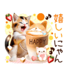 にゃ！猫語の三毛猫こねこちゃん 365days（個別スタンプ：37）