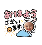 シンバ1226（個別スタンプ：2）