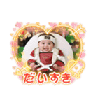 シンバ1226（個別スタンプ：4）
