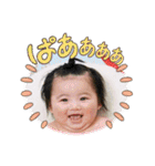 シンバ1226（個別スタンプ：29）
