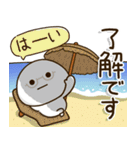 シニアに優しく寄り添う⛱️夏のスタンプ（個別スタンプ：13）