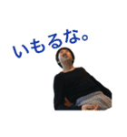 しゅーじろうスタンプ2（個別スタンプ：7）