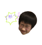 しゅーじろうスタンプ2（個別スタンプ：14）