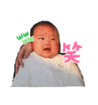しゅーじろうスタンプ2（個別スタンプ：21）