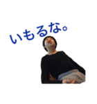 しゅーじろうスタンプ（個別スタンプ：7）