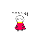 ヒーローになりました（個別スタンプ：3）